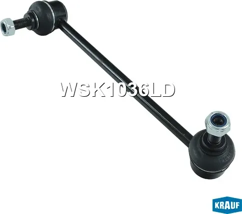 Стойка стабилизатора (Krauf). Артикул WSK1036LD