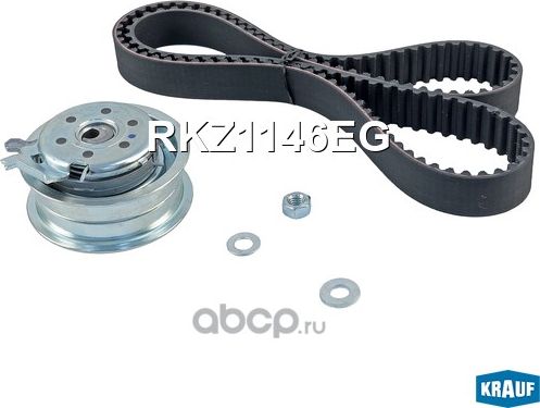 Ремкомплект ГРМ Krauf. Артикул RKZ1146EG