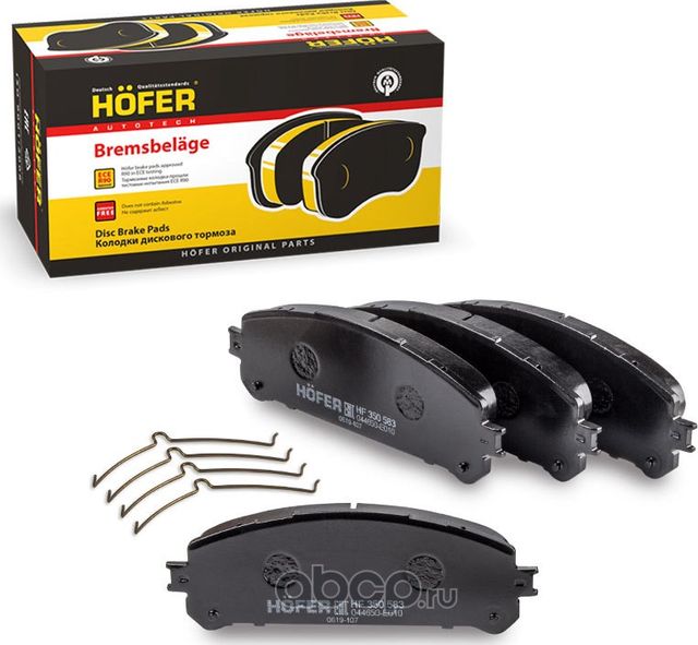 Колодка тормозная передняя Lexus RX (L1/L2), NX 2014-,ES, Toyota RAV4, Highlande (Hofer). Артикул HF350583