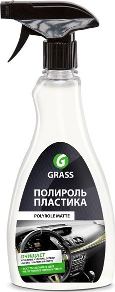Полироль-очиститель пластика матовый Grass Polyrole Matte виноград, 500мл триггер. Артикул 110394