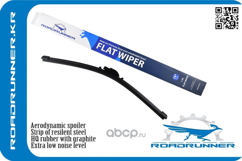 Щетка стеклоочистителя (Roadrunner). Артикул RR480F3