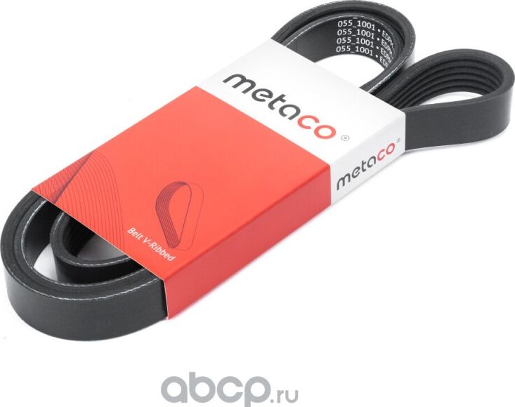 Ремень поликлиновой (Metaco). Артикул 6PK1245