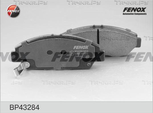 Тормозные колодки Fenox передние для Honda Shuttle I 1994-2004. Артикул BP43284