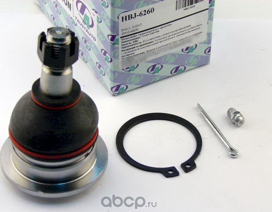 4331060050 ШАРОВАЯ ОПОРА (Trustauto). Артикул HBJ6260