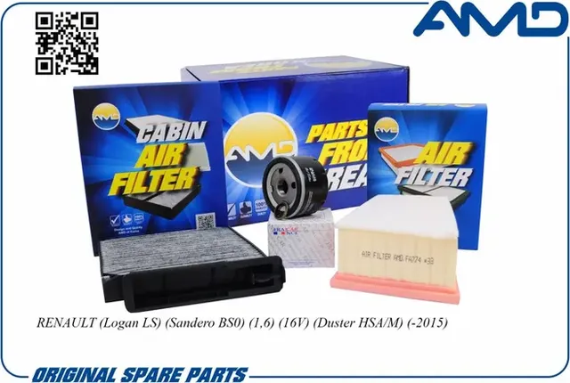 Комплект фильтров (масляный+ воздушный+ салонный угольный) Renault Logan, Duster (AMD). Артикул AMDSETF126C