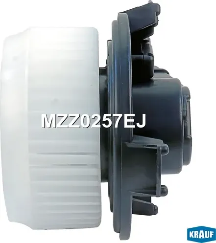 Мотор отопителя Krauf. Артикул MZZ0257EJ