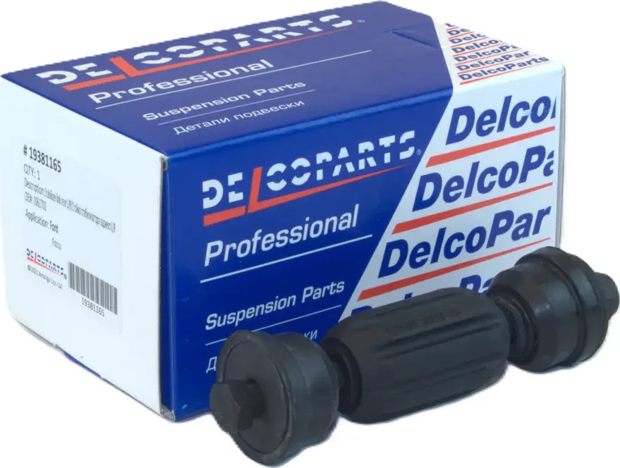 Стойка стабилизатора заднего (Delcoparts). Артикул 19381165