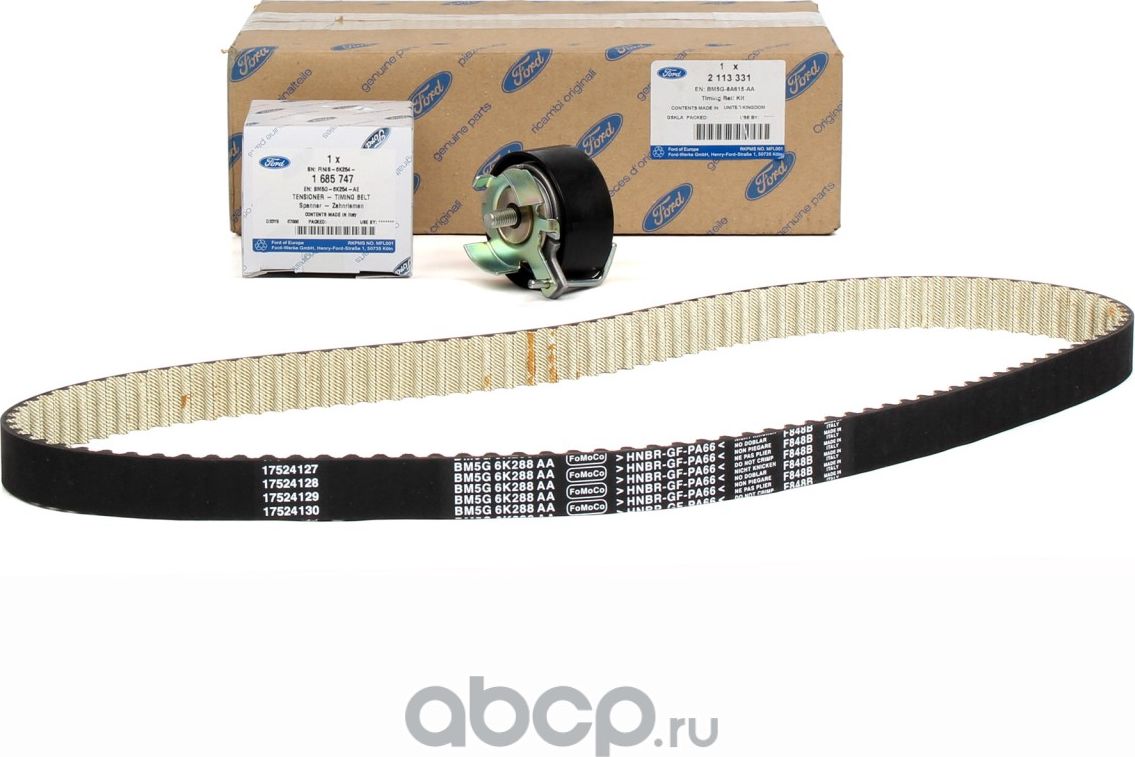 Ремень ГРМ с роликами (комплект) Ford. Артикул 2113331
