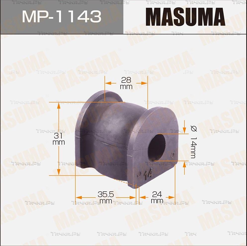 Втулки стабилизатора Masuma задние для Honda Accord VII 2003-2008. Артикул MP-1143