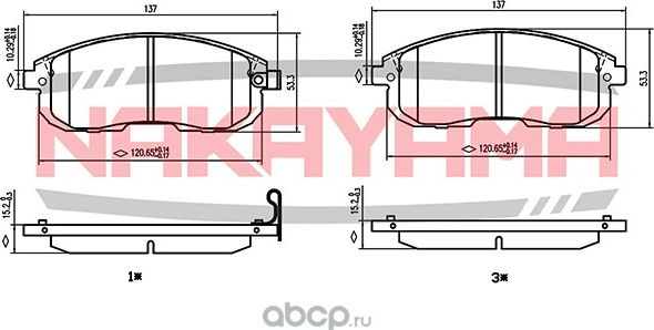 Колодки тормозные дисковые, передние комплект (Nakayama). Артикул HP8594NY