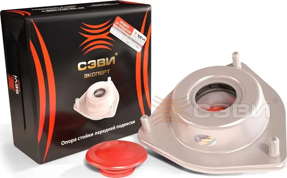 Опора стойки передней подвески СЭВИ-ЭКСПЕРТ ВАЗ 2110-2112 SEVI 1102 Sevi. Артикул 1102