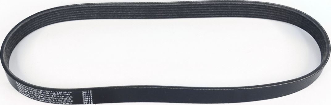 Приводной ремень поликлиновой HOLA. Артикул PH6042