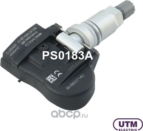 Датчик давления в шине (UTM). Артикул PS0183A