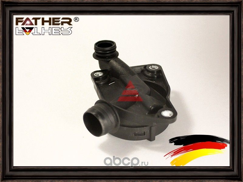 Клапан воздушный (Father). Артикул F736R28