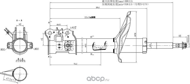 Амортизатор передний правый (газ) AWSA420200 (Awgo). Артикул AWSA420200