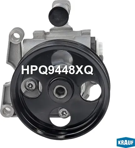 Насос гидроусилителя руля Krauf. Артикул HPQ9448XQ
