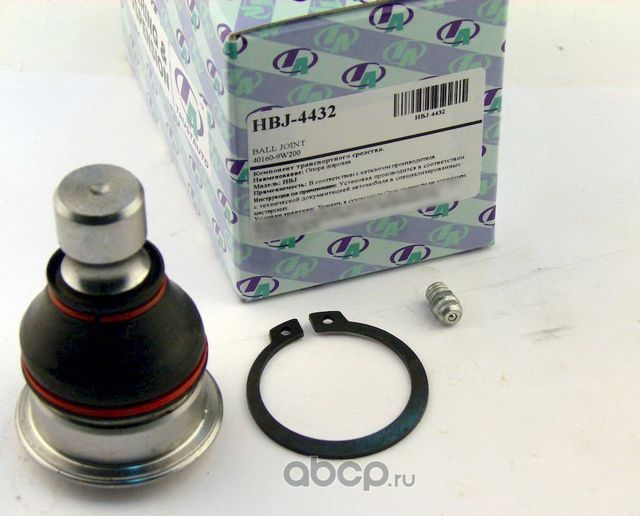 ШАРОВАЯ (Trustauto). Артикул HBJ4432