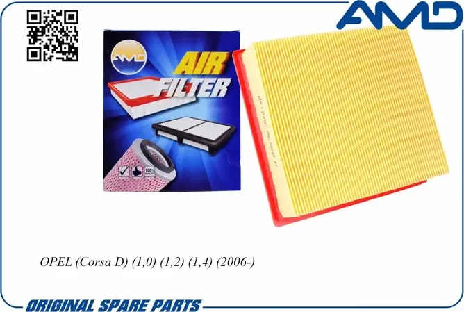 Фильтр воздушный (AMD). Артикул AMD.FA756