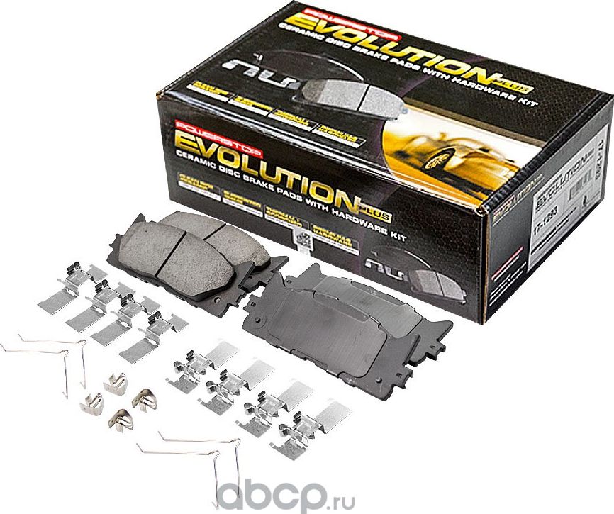 Передние керамические колодки Evolution PLUS Z17 PowerStop 17-1293. Артикул 171293