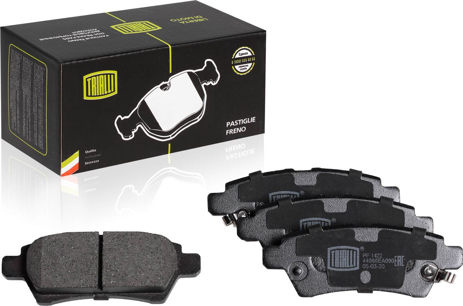 Тормозные колодки Trialli. Артикул PF 1422