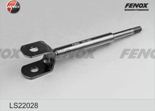 Стойка (тяга) стабилизатора Fenox. Артикул LS22028