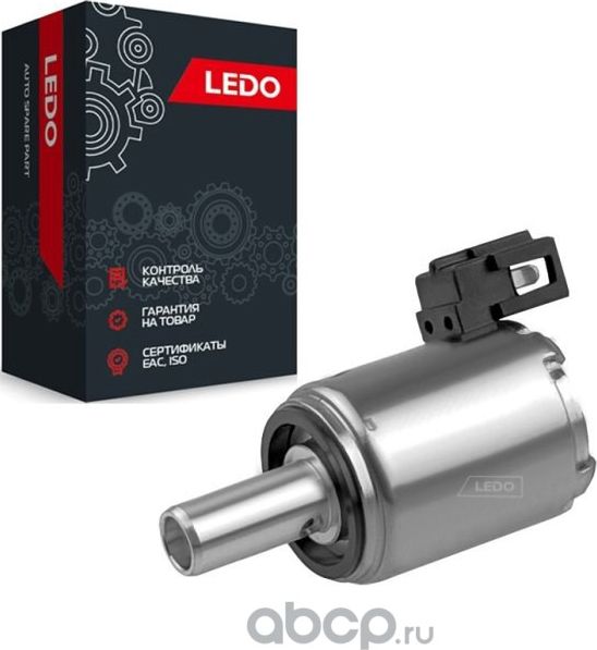 Датчик-соленоид АКПП (Ledo). Артикул 7701208174L