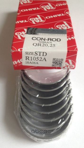 R1052ASTD ВКЛАДЫШИ ШАТУННЫЕ QR20DE,QR25DE 01 (Taiho). Артикул R1052ASTD