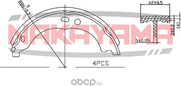 Колодки тормозные барабанные (Nakayama). Артикул HS7259NY