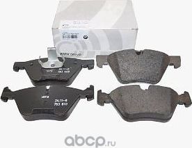 Тормозные колодки BMW. Артикул 34116763617