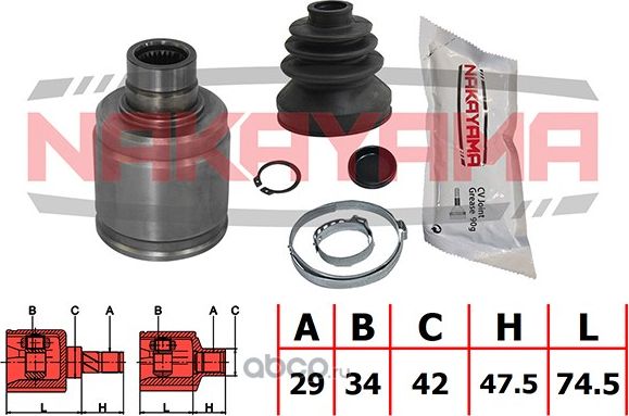 ШРУС внутренний к-кт (Nakayama). Артикул NJ7768NY