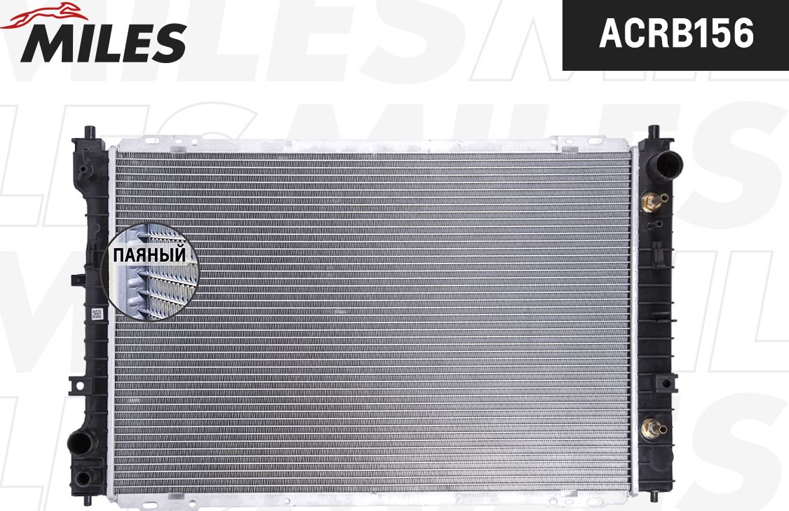 Радиатор охлаждения двигателя Miles (алюминий). Артикул ACRB156