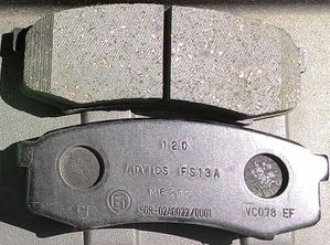 Тормозные колодки Advics задние для Lexus RX I 2000-2003. Артикул SN120