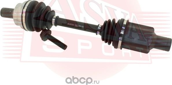 ПРИВОДНОЙ ВАЛ (Asva). Артикул MEDL003