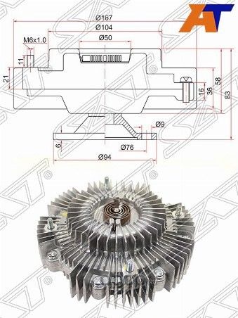 Вискомуфта TOYOTA LAND CRUISER 100,LEXUS LX470 2UZ (SAT). Артикул ST1621050051