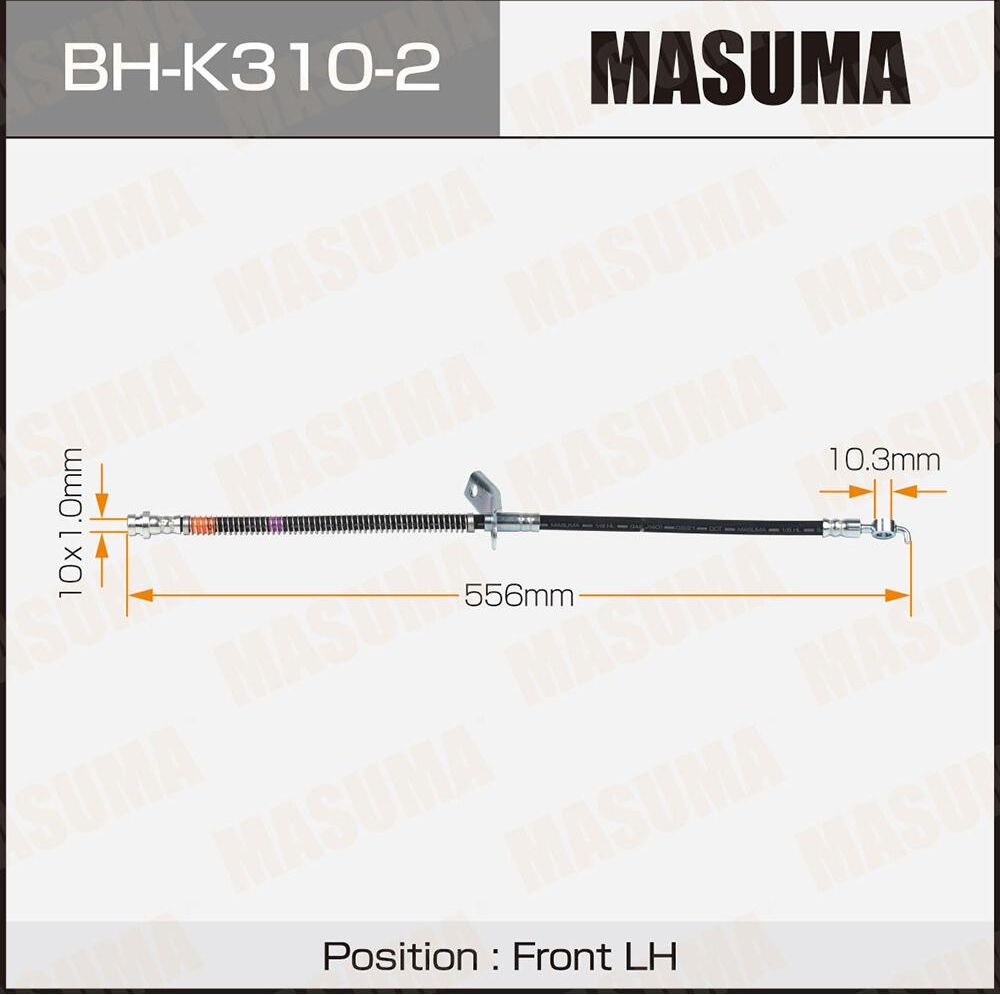 Тормозной шланг Masuma. Артикул BH-K310-2