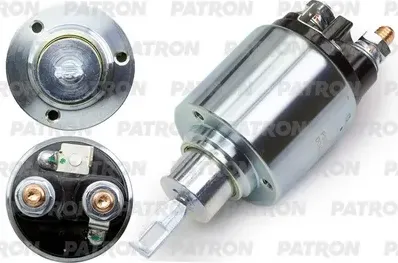 Реле втягивающее (Patron) Patron. Артикул PSS039