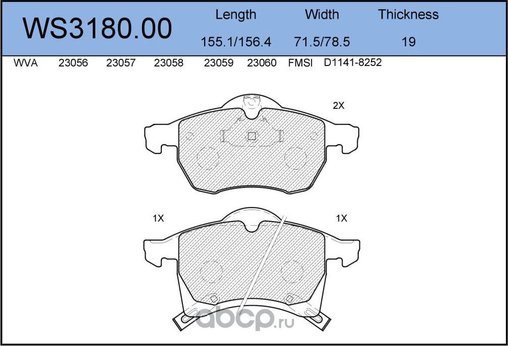 Колодки тормозные дисковые передние OPEL Astra G -2005/ASTRA H 2005-/Zafira A/B/ (Jeenice). Артикул WS318000