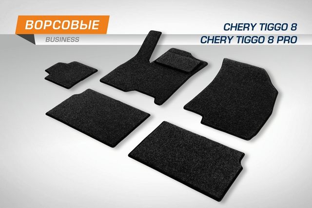 Коврики AutoFlex для салона Chery Tiggo 8 Pro 2021-2026. Артикул 5090201