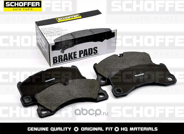 Колодки тормозные передние VW TOUAREG 02-PORSCHE (Schoffer). Артикул SHF23098