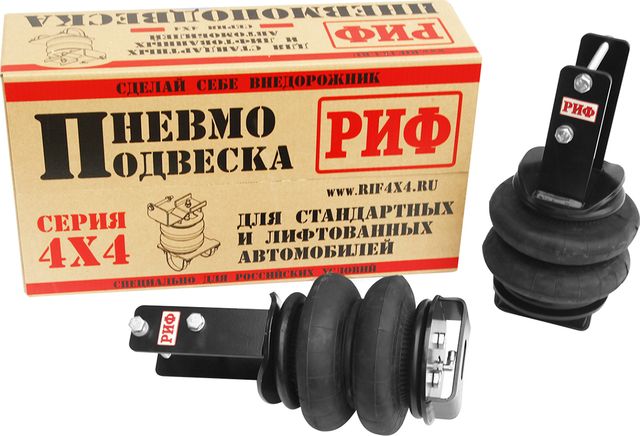 Пневмоподвеска РИФ на задний мост для лифтованной подвески 50 мм Toyota Hilux VII 2004-2015. Артикул ASK-VIG-L