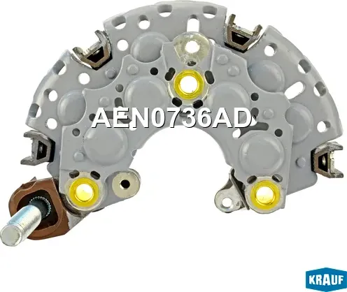 AEN0736AD_диодный мост! Nippondenso D 8-50A/ Honda Legend Krauf. Артикул AEN0736AD