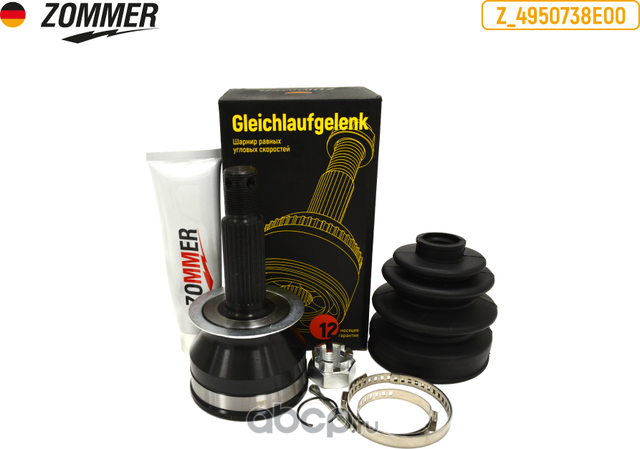 ШРУС НАРУЖНЫЙ HYUNDAI SONATA (98-) (Z_4950738E00) ZOMMER. Артикул Z4950738E00