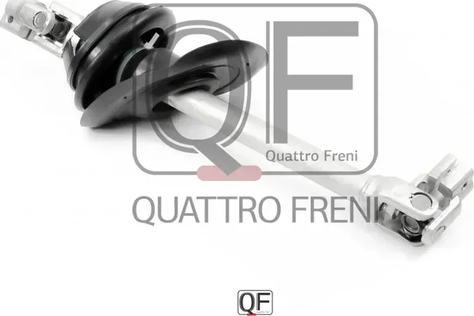 Вал карданный рулевой (Quattro Freni). Артикул qf01e00027