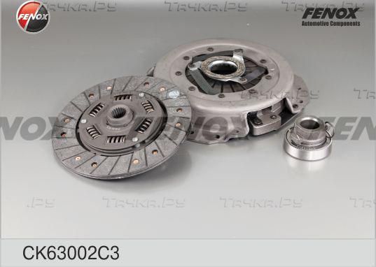 Сцепление (комплект) Fenox для Volkswagen Jetta I 1978-1982. Артикул CK63002C3