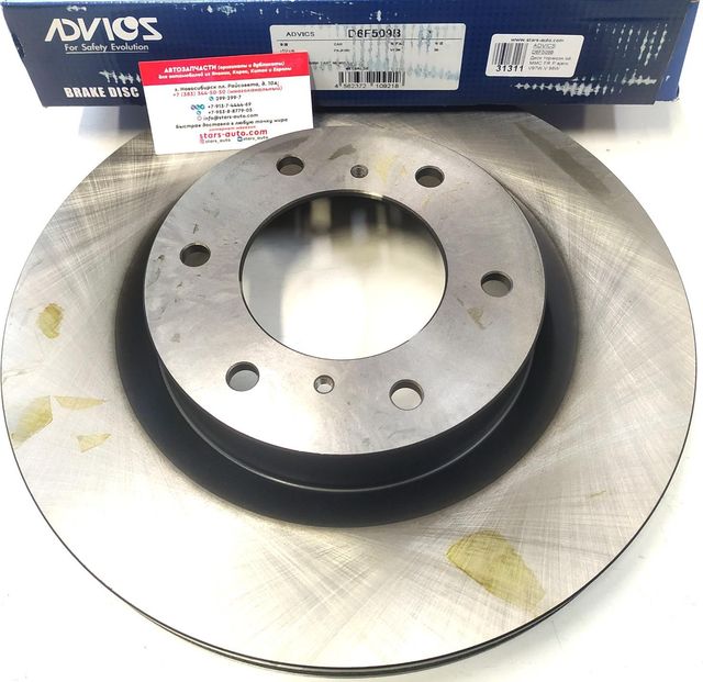 Тормозной диск Advics. Артикул D6F509B