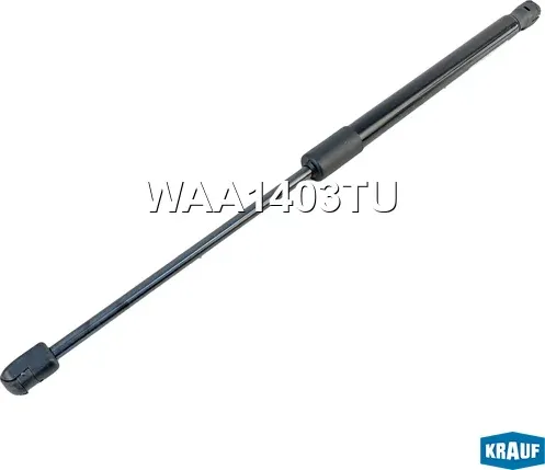 Амортизатор крышки багажника Krauf. Артикул WAA1403TU