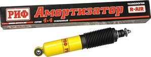 Амортизатор РИФ (R-AIR) усиленный передний штатный для Mitsubishi Pajero II 1991-1999, лифт 0-40 мм. Артикул SA216