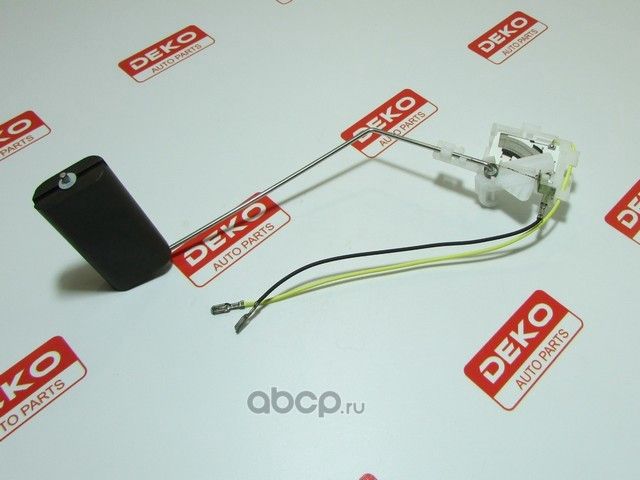 Датчик уровня топлива MAZ MAZDA3 BK#, FORD FOCUS, арт. DF1335XF (шт.) (Deko). Артикул DF1335XF