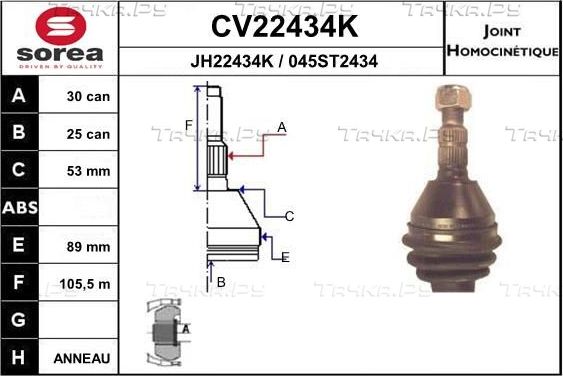 Шрус внутренний (граната) EAI передний для Opel Signum I 2003-2008. Артикул CV22434K
