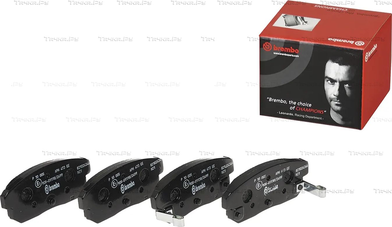 Тормозные колодки Brembo PRIME LINE задние для Nissan Maxima A33 2001-2002. Артикул P 10 005